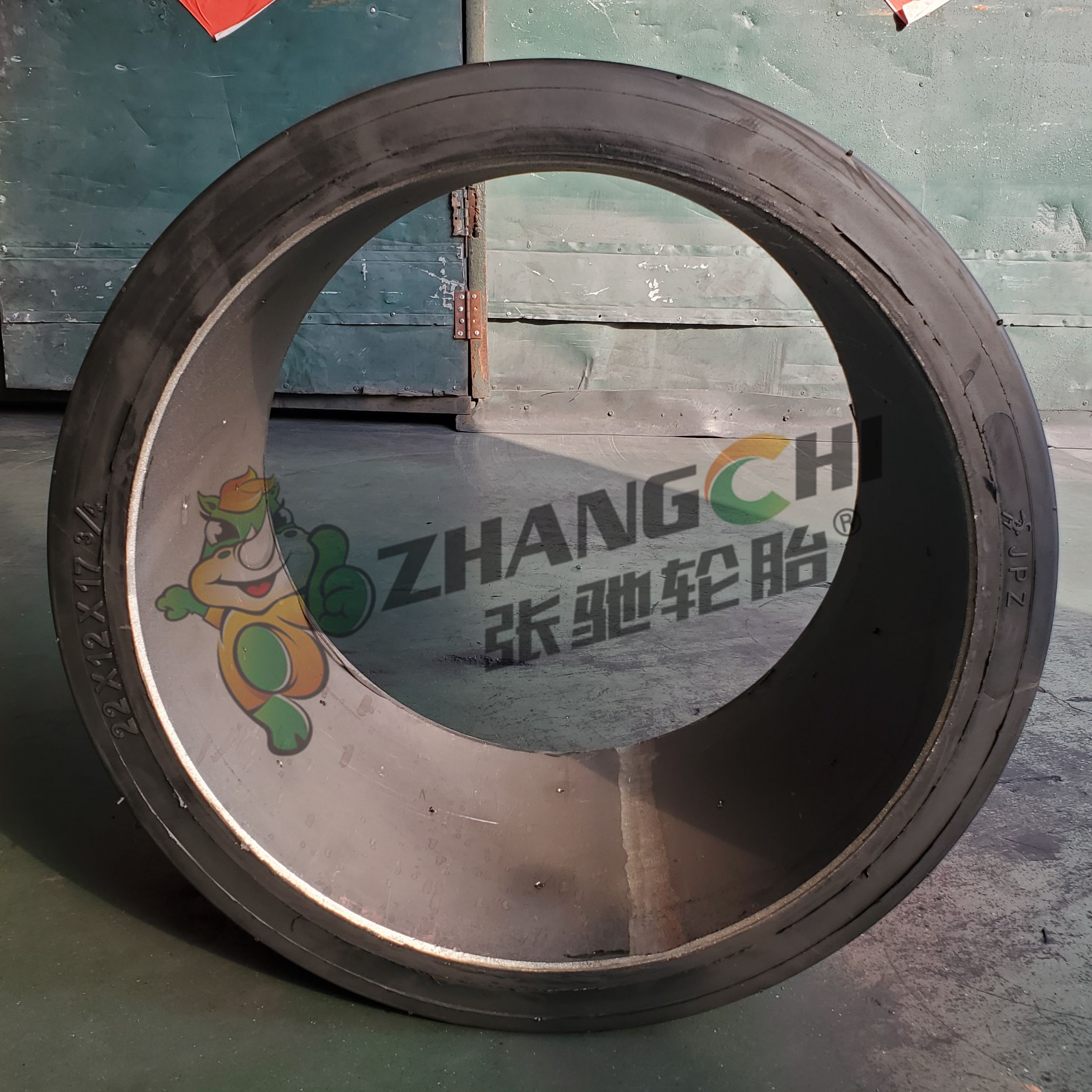 產品名稱