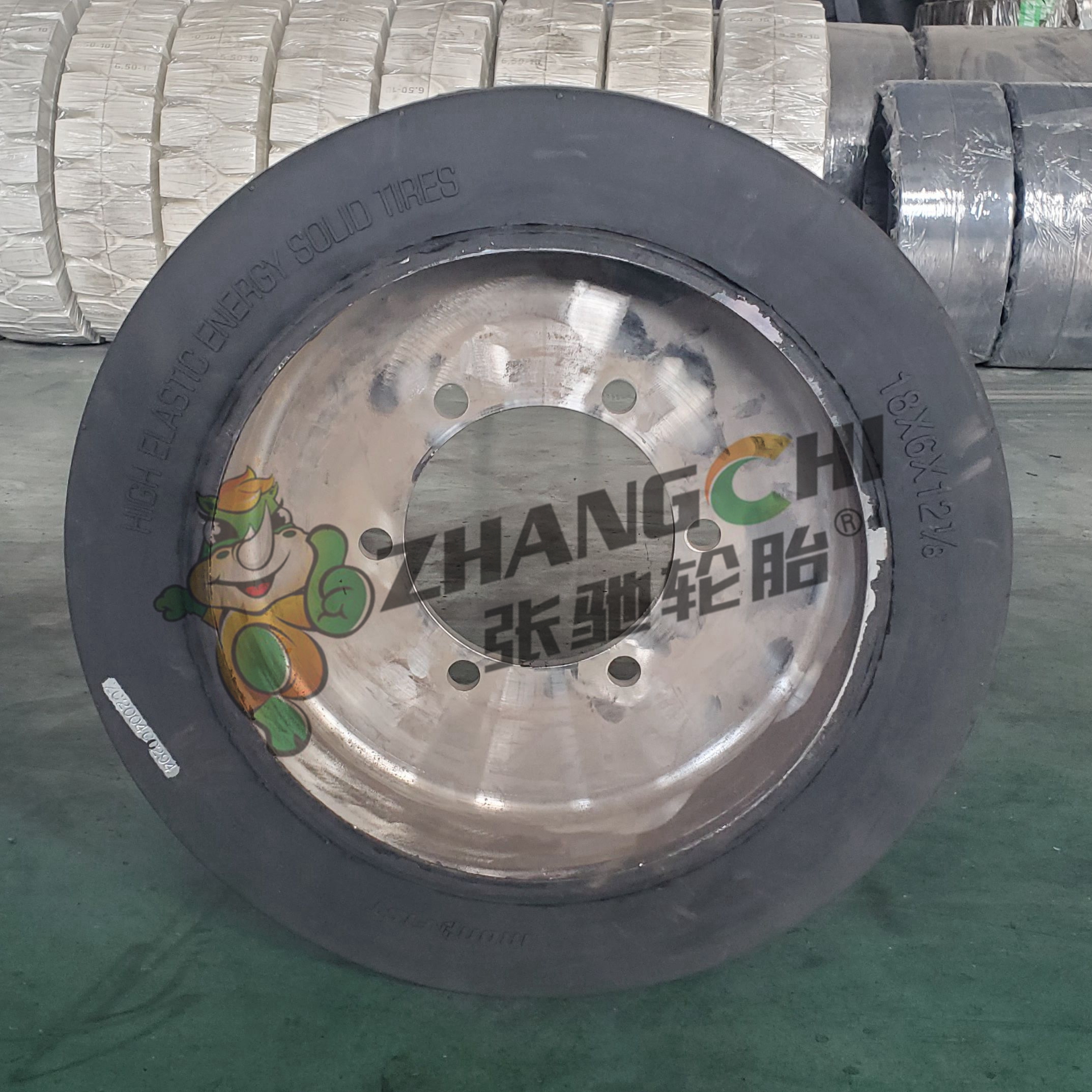 產品名稱